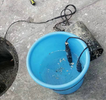 企業(yè)排水末端在線監(jiān)控運(yùn)